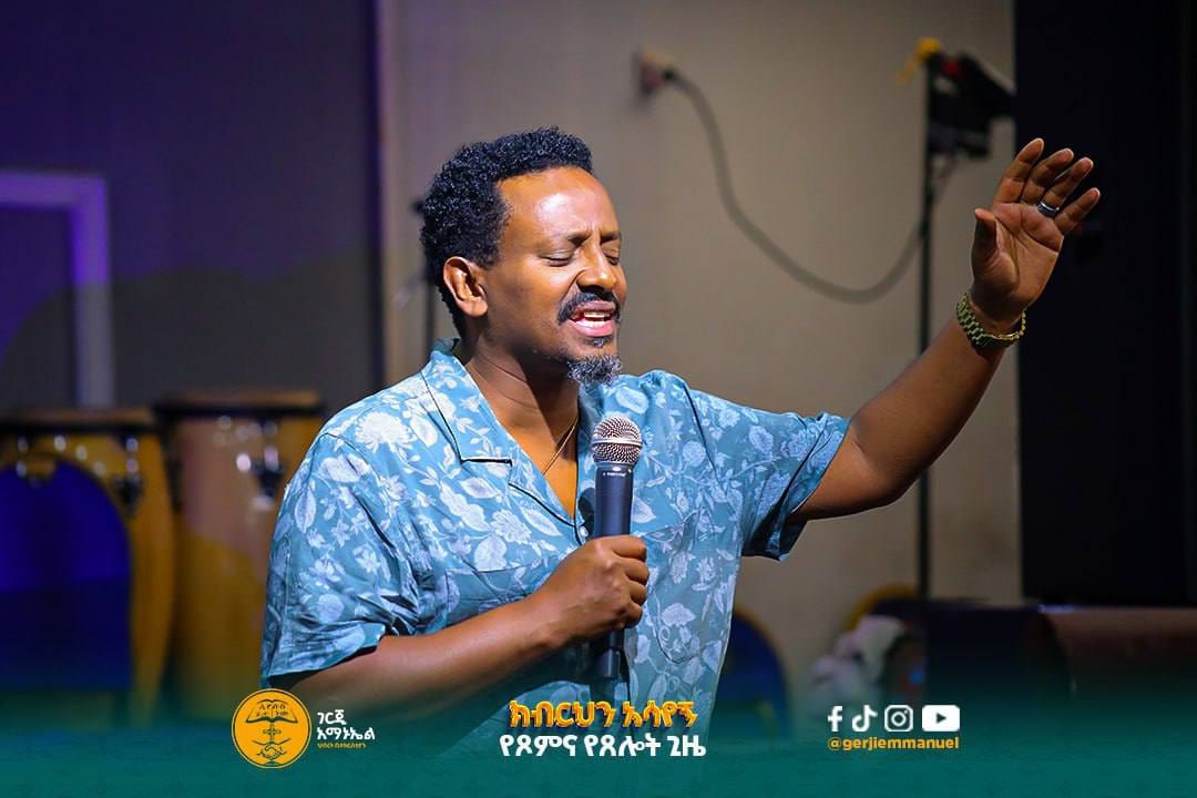 Fasting and Prayer Week